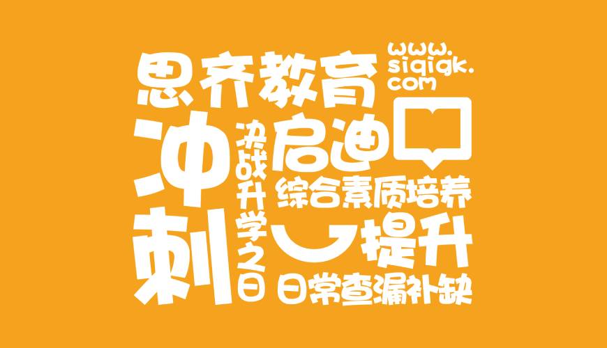 湖北包装设计失去焦点的4个迹象